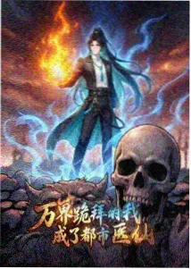 亚丝娜剧场版 序列之争重制版 剧照